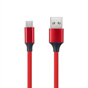 Aukštos kokybės 2.{1}} Nailoninis USB laidas